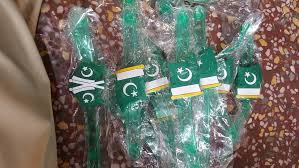 LED Pakistan Light Watch/Band