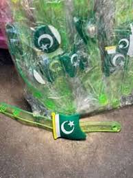 LED Pakistan Light Watch/Band